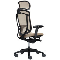 CC87MR FPC7 オカムラコンテッサセコンダ 大型ヘッドレスト 座クッション ブラックフレーム ブラックボディ ベージュ 1脚（直送品）