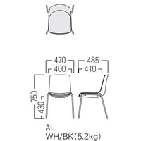 【軒先渡し】オリバー フィットシェルチェア レザーパッド座 黒シート ビニールレザー張り オレンジ S・CS-940・BK・AL・BL10G 1脚（直送品）