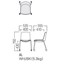 【軒先渡し】オリバー フィットシェルチェア キャスター脚 黒シート ビニールレザー張り グリーン 4脚セット（直送品）