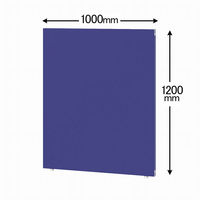 トーカイスクリーン MSパネル 高さ1200×幅1000mm ブルー MS-1210B 1枚（取寄品）