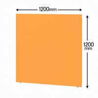 トーカイスクリーン MSパネル 高さ1200×幅1200mm オレンジ MS-1212OR 1枚（取寄品）