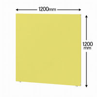 トーカイスクリーン MSパネル 高さ1200×幅1200mm イエローグリーン MS-1212YGr 1枚（取寄品）
