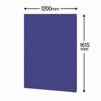 トーカイスクリーン MSパネル 高さ1615×幅1200mm ブルー MS-1612B 1枚（取寄品）