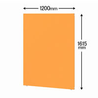 トーカイスクリーン MSパネル 高さ1615×幅1200mm オレンジ MS-1612OR 1枚（取寄品）