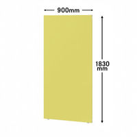 トーカイスクリーン MSパネル 高さ1830×幅900mm イエローグリーン MS-1809YGr 1枚（取寄品）
