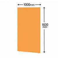 トーカイスクリーン MSパネル 高さ1830×幅1000mm オレンジ MS-1810OR 1枚（取寄品）
