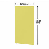 トーカイスクリーン MSパネル 高さ1830×幅1000mm イエローグリーン MS-1810YGr 1枚（取寄品）