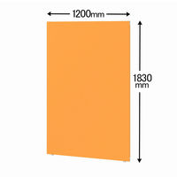 トーカイスクリーン MSパネル 高さ1830×幅1200mm オレンジ MS-1812OR 1枚（取寄品）