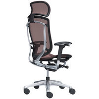 CC85BR FPG8 オカムラコンテッサセコンダ 大型ヘッドレスト 座メッシュポリッシュフレームブラックボディ ダークブラウン 1脚（直送品）