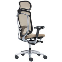 CC87BR FPC7 オカムラコンテッサセコンダ 大型ヘッドレスト 座クッション ポリッシュフレーム ブラックボディ ベージュ 1脚（直送品）