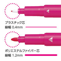 トンボ鉛筆 水性カラーサインペン PLAY COLOR2 GCB-012 1セット(24色入)