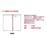 Garage（ガラージ） ローカウンター AC 幅1600×奥行700×高さ700mm ダークウォルナット AC-167CL 1台（直送品）