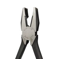 ビクター ペンチ200MM 265-200 フジ矢（直送品）