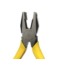 ビクター ゼツエンペンチ265A 265A-150 フジ矢（直送品）