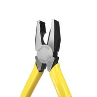 ビクター ペンチ175MM成型カバー付 265A-175 フジ矢（直送品）