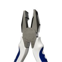 ビクター ビクターペンチエラストマG 265HG-150 フジ矢（直送品）