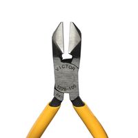 ビクター 斜ニッパ（ソフトカバー付） 322B-100 フジ矢（直送品）