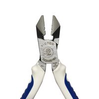 ビクター 斜ニッパ（エラストマーG） 322HGE-150 フジ矢（直送品）