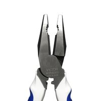 ビクター 電工強力ペンチエラストマG MCPHG-200 フジ矢