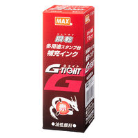 マックス 多用途スタンプ台Gタイト専用補充インク ST-55G赤 SA90321 1個