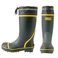 アイトス 安全ゴム長靴（踏み抜き抵抗板入り） ブラック×イエロー 26.5cm 4705-010 1足（直送品）