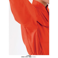 ヤマタカ 帯電防止ツナギ服 オレンジ LL 4100ー3ーLL 1枚（直送品）