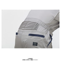 ヤマタカ ツナギ服 ライトグレー LL 2550ー7ーLL 1枚（直送品）