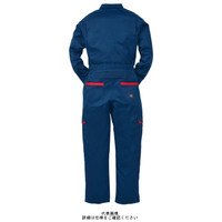 ヤマタカ ツナギ服 ネイビー 6L 2550ー2ー6L 1枚（直送品）