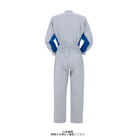 ヤマタカ ツナギ服 ライトグレー 5L 5001ー7ー5L 1枚（直送品）