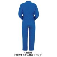 ヤマタカ ツナギ服 ブルー M 777ー1ーM 1枚（直送品）
