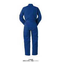 ヤマタカ ツナギ服 ブルー L 1500ー51ーL 1枚（直送品）
