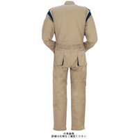 ヤマタカ ツナギ服 アースグリーン B3L 990ー4ーB3L 1枚（直送品）