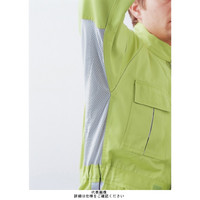 ヤマタカ 夏ツナギ服 ライムグリーン S 414ー14ーS 1枚（直送品）