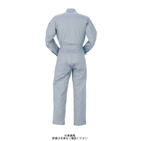 ヤマタカ ツナギ服 ライトグレー 6L 117ー7ー6L 1枚（直送品）