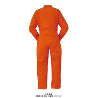 ヤマタカ ツナギ服 オレンジ 6L 111ー33ー6L 1枚（直送品）