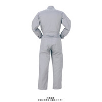 ヤマタカ ツナギ服 ライトグレー L 112ー7ーL 1枚（直送品）