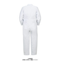 ヤマタカ ツナギ服 ホワイト S 730ー99ーS 1枚（直送品）