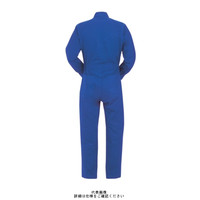 ヤマタカ ツナギ服 ブルー S 200ー1ーS 1枚（直送品）