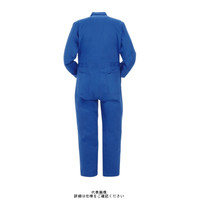 ヤマタカ ツナギ服 ブルー BM 750ー1ーBM 1枚（直送品）