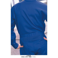 ヤマタカ 綿半袖夏ツナギ服 ブルー S 118ー1ーS 1枚（直送品）