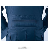 ヤマタカ 綿夏ツナギ服 ネイビー 6L 900ー2ー6L 1枚（直送品）