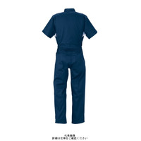 ヤマタカ 綿半袖夏ツナギ服 ネイビー 6L 845ー2ー6L 1枚（直送品）