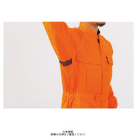 ヤマタカ 綿夏ツナギ服 オレンジ 4L 574ー3ー4L 1枚（直送品）