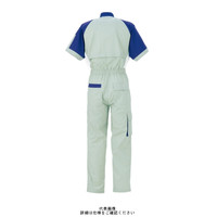 ヤマタカ 半袖夏ツナギ服 アースグリーン M 883ー4ーM 1枚（直送品）