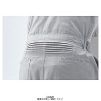 ヤマタカ 半袖夏ツナギ服 ライトグレー 6L 114ー7ー6L 1枚（直送品）