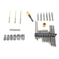 アークランズ GREATTOOL ビット・ソケット・ドリルセット 30pcs GTBSSー30 1セット(2セット)（直送品）