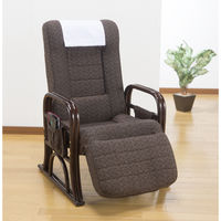 ファミリー・ライフ 籐リクライニング立ち座り安心座椅子 フットリクライニング付き ハイタイプ 1脚（直送品）