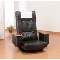 ファミリー・ライフ 天然木肘付きリクライニング回転座椅子 ブラック 1脚（直送品）