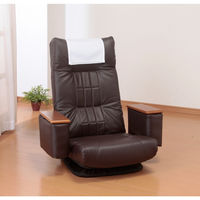 ファミリー・ライフ 天然木肘付きリクライニング回転座椅子 ブラウン 1脚（直送品）