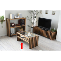 B.Bファニシング FOREST（フォレスト）センターテーブルウォールナットブラウン 幅840×奥行405×高さ380mm FOCT-840WB 1台（直送品）